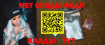 трава Бийск