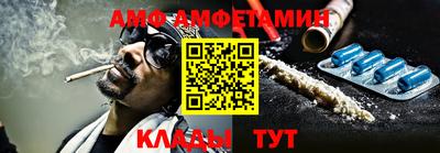 ECSTASY Берёзовский