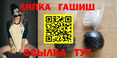 прущая мука Беслан