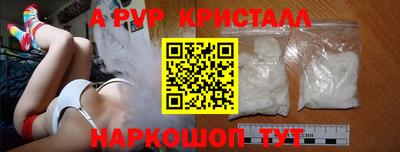 бутират Бузулук