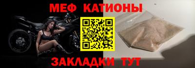таблы Бугуруслан