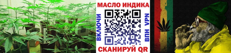 ТГК Wax  даркнет сайт  Гурьевск 