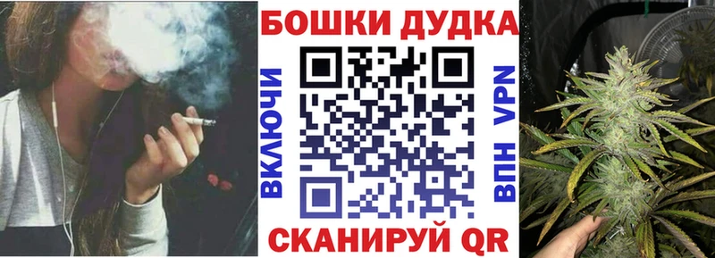 Конопля SATIVA & INDICA hydra ONION Гурьевск